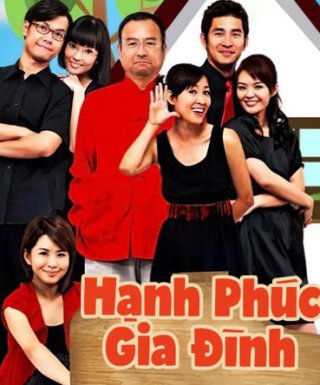 Hạnh Phúc Gia Đình (Welcome Home My Love 2009)
