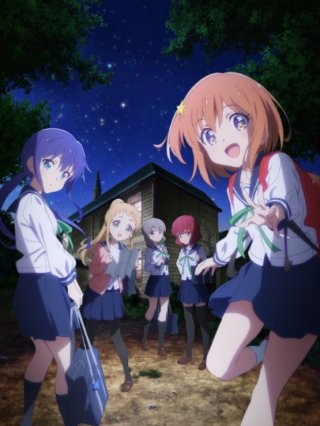 Hành tinh nhỏ đang yêu đương (Asteroid in Love, Koisuru Asteroid 2020)