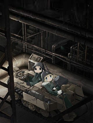 Hành trình cuối cùng của các cô gái (The End Girl Trip 2017)