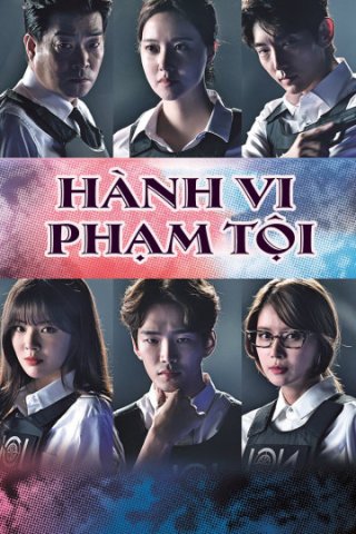Hành Vi Phạm Tội (Criminal Mind 2017)