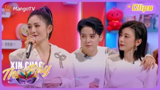 Happy Camp Plus (Happy Camp Plus 2019)