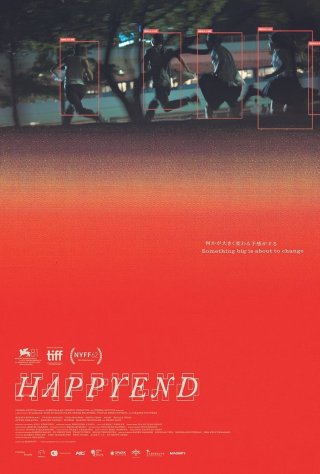 Happyend (Happyend 2024)