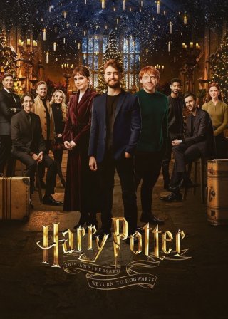 Harry Potter 20th Anniversary: Return to Hogwarts (Harry Potter 20th Anniversary: Return to Hogwarts)