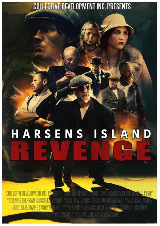 Harsens Island Revenge (Harsens Island Revenge 2025)