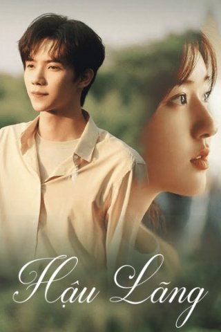 Hậu Lãng - Gen Z (The Waves Behind 2023)