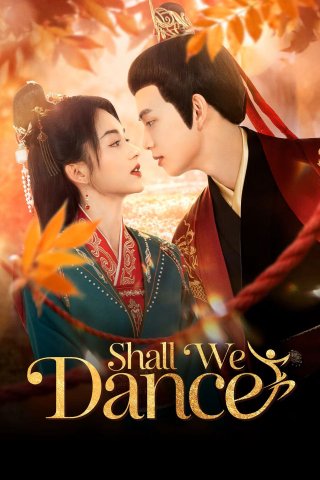 Hầu Vua Như Hầu Cọp (Shall We Dance 2026)
