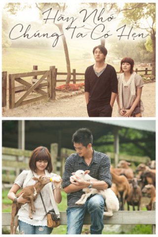 Hãy Nhớ Chúng Ta Có Hẹn (Remember We Have A Date 2011)
