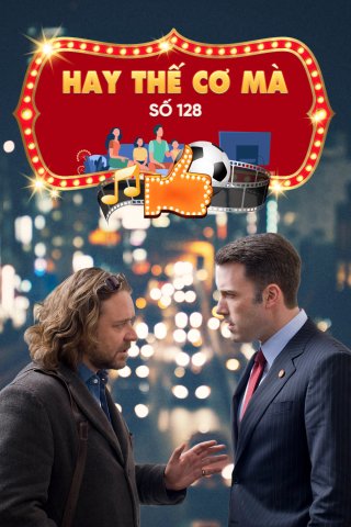 Hay Thế Cơ Mà (Hay Thế Cơ Mà 2022)