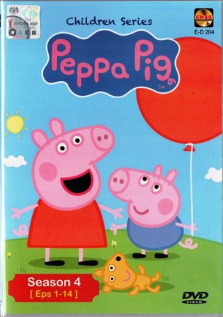 Heo Peppa (Phần 4) (Peppa Pig (Season 4) 2010)