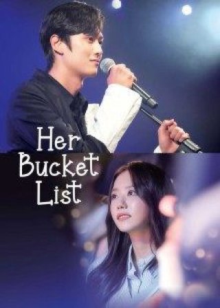 Her Bucket List (Her Bucket List 2021)