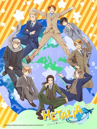 Hetalia: World★Stars (ヘタリア World★Stars 2021)