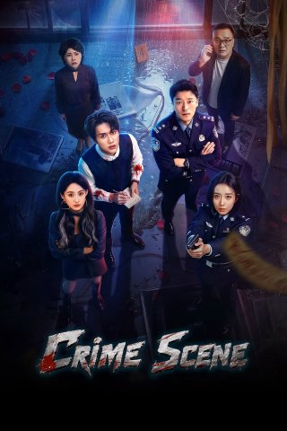 Hiện Trường Vụ Án (Crime Scene 2026)