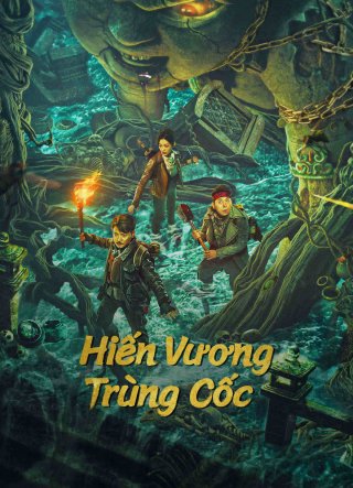 Hiến Vương Trùng Cốc (The Worm Valley 2023)