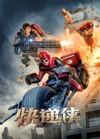 Hiêp sĩ shipper (Delivery Man 2018)