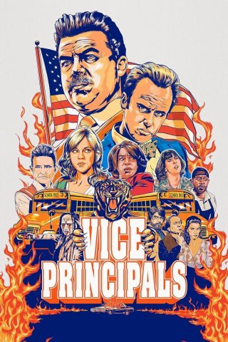 Hiệu Phó (Phần 2) (Vice Principals (Season 2) 2017)