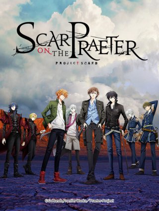 Hình xăm thần thánh (Scar On The Praeter, PROJECT SCARD 2021)