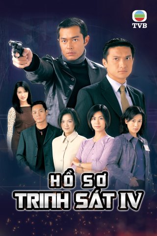 Hồ Sơ Trinh Sát (Phần 4) (Detective Investigation Files (Season 4) 1999)