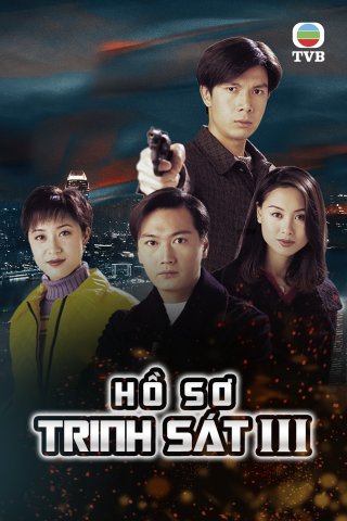 Hồ Sơ Trinh Sát (Phần 3) (Detective Investigation Files (Season 3) 1997)