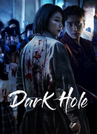 Hố Tối (Phần 1) (Dark Hole (Season 1) 2021)