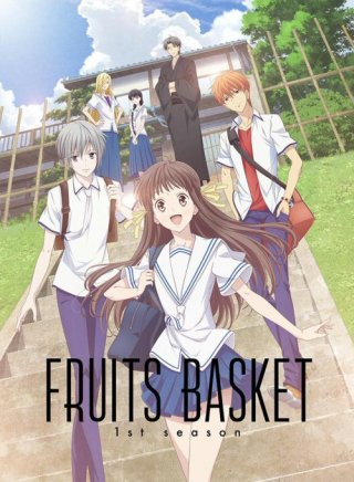 Hóa giải lời nguyền (Phần 1) (Fruits Basket (Season 1) 2019)