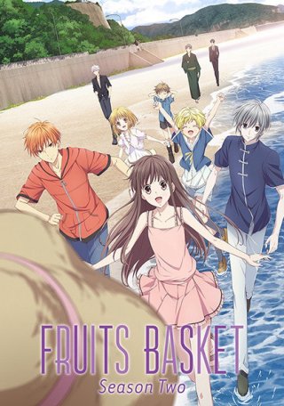 Hóa giải lời nguyền (Phần 2) (Fruits Basket (Season 2) 2020)