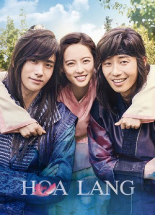 Hoa Lang (Hwarang: The Poet Warrior Youth 2016)