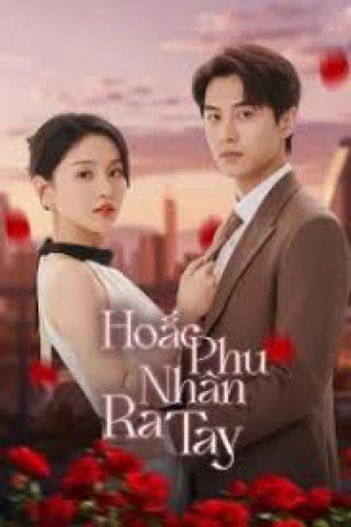 Hoắc Phu Nhân Ra Tay (Hoắc Phu Nhân Ra Tay)