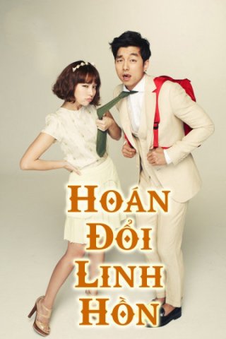 Hoán Đổi Linh Hồn (Big 2012)