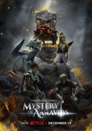 Hoàng Tử Rồng (phần 7) (The Dragon Prince (season 7) 2024)