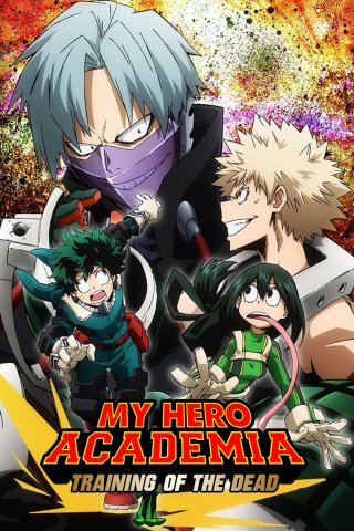 Học Viện Anh Hùng Của Tôi 2 (Boku no Hero Academia 2nd Season 2017)