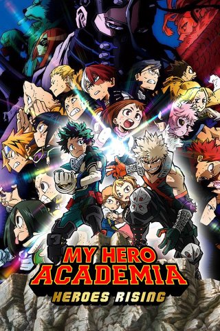 Học Viện Anh Hùng Của Tôi 4 (Boku no Hero Academia 4th Season 2019)