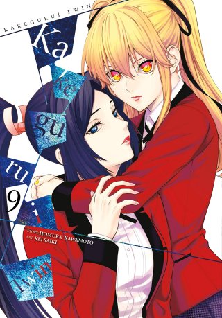 Học viện đỏ đen: Song sinh (KAKEGURUI TWIN 2022)