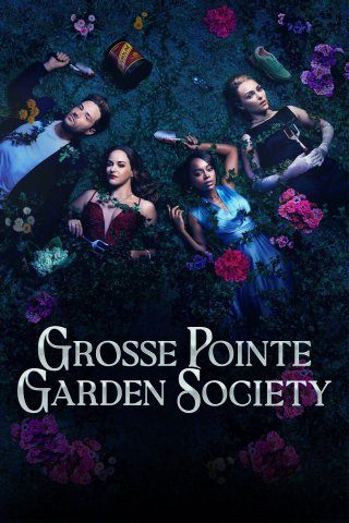 Hội Làm Vườn Grosse Pointe (Grosse Pointe Garden Society 2025)