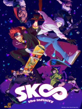 Hội Thanh Niên Lướt Ván SK (SK∞ 2021)