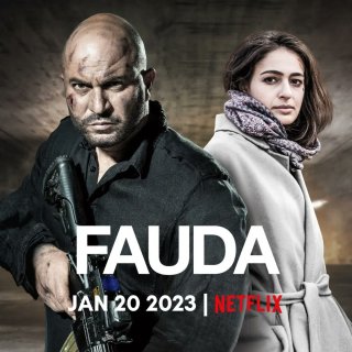 Hỗn loạn (Phần 4) (Fauda (Season 4) 2023)