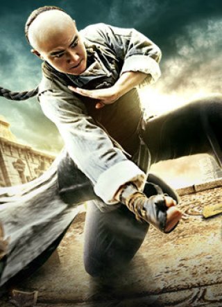 Hồng Quyền (HONG BOXING 2020)