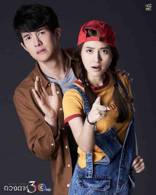 Huệ nhãn (I See Dead People 2021)