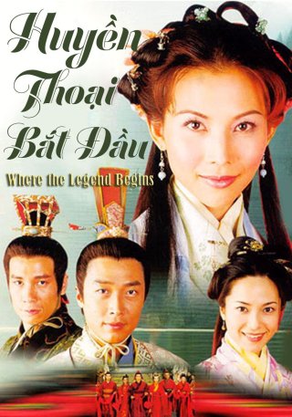 Huyền Thoại Bắt Đầu (洛神 2002)