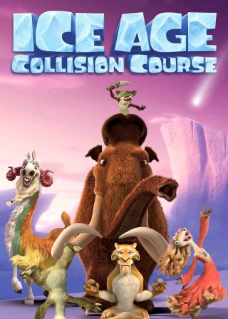 Ice Age: Collision Course (Ice Age: Collision Course 2016)