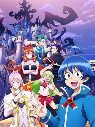 Iruma giá đáo! (Mairimashita! Iruma-kun 2019)