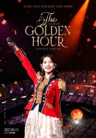 IU Concert: Thời Khắc Quý Giá (IU CONCERT : The Golden Hour)