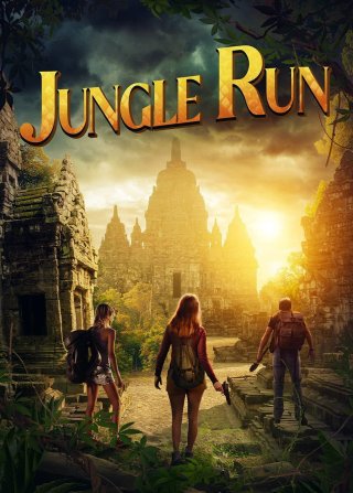 Jungle Run (Jungle Run 2021)