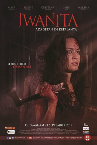 Jwanita (Jwanita 2015)