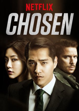 Kẻ được chọn (Phần 1) (Chosen (Season 1) 2017)