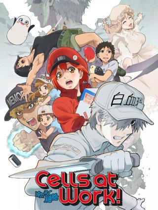 Khi các tế bào làm việc (Cells at Work! 2018)