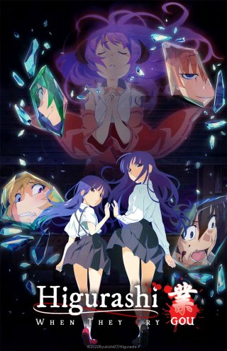 Khi ve sầu khóc 2020 (Phần 1) (Higurashi: When They Cry GOU (Season 1) 2020)