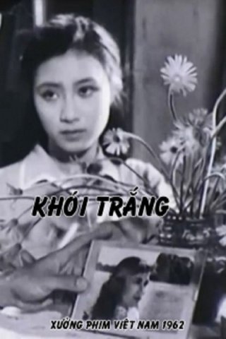Khói Trắng (White Smoke 1962)