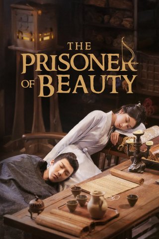 Khom Lưng (The Prisoner of Beauty 2025)