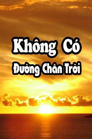Không Có Đường Chân Trời (Không Có Đường Chân Trời 1986)