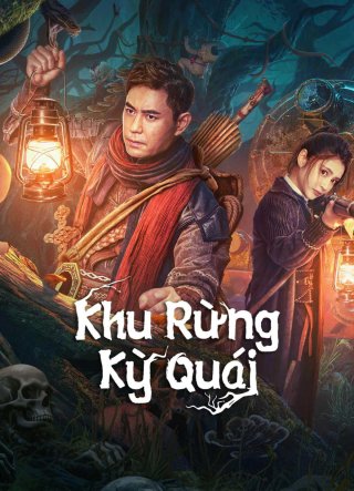 Khu Rừng Kỳ Quái (The Weird Forest 2023)